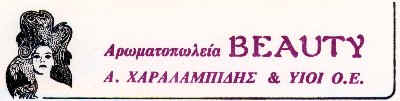 wpe40.jpg (7196 bytes)
