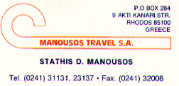 imag11.gif (14881 bytes)