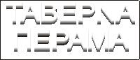 peramagr.gif (2797 bytes)