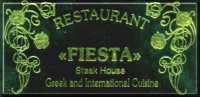Logo_Fiesta.jpg (4458 bytes)
