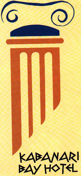 program3.JPG (76303 bytes)