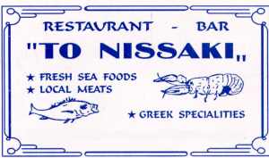 logo.jpg (9810 bytes)